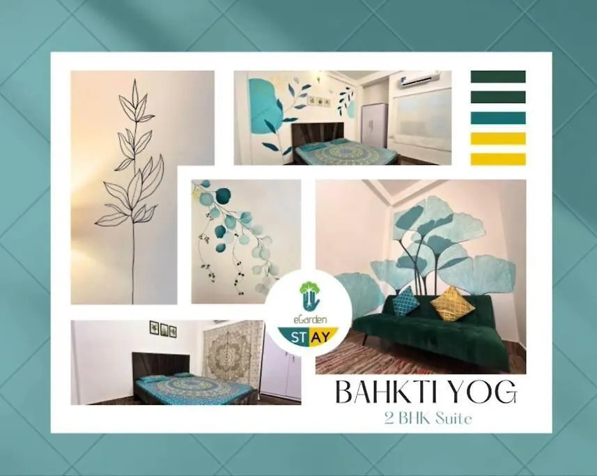 Egarden Bhakti Yog 2 Bhk Suite With Balcony 瓦拉纳西